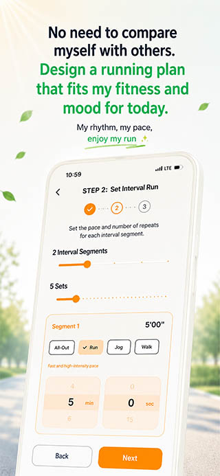 Custom Routine Screen