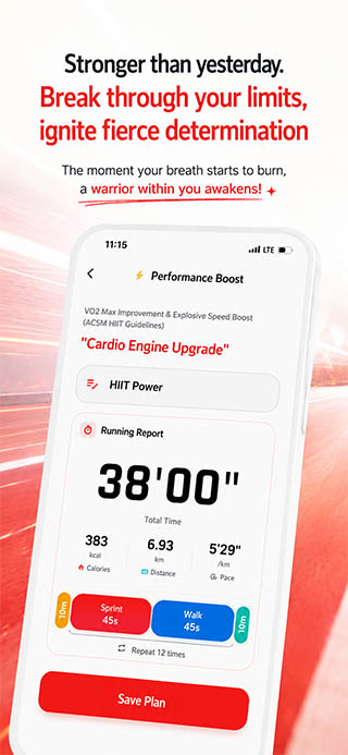 HIIT Intensity Screen